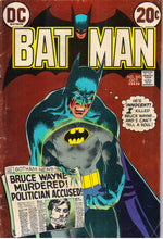 BATMAN #245 (1972) 4.5 (VG+)