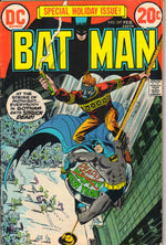 BATMAN #247 (1973) 6.0 (FN)