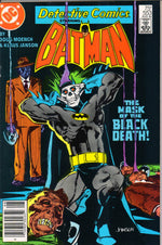 DETECTIVE COMICS #553 (1985) NEWSSTAND9.4 (NM)