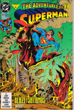 ADVENTURES OF SUPERMAN #493 (1992) 9.6 (NM+)
