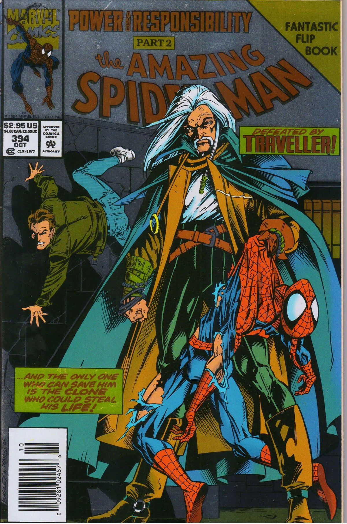 AMAZING SPIDER-MAN #394 (1994) NEWSSTAND 9.6 (NM+)