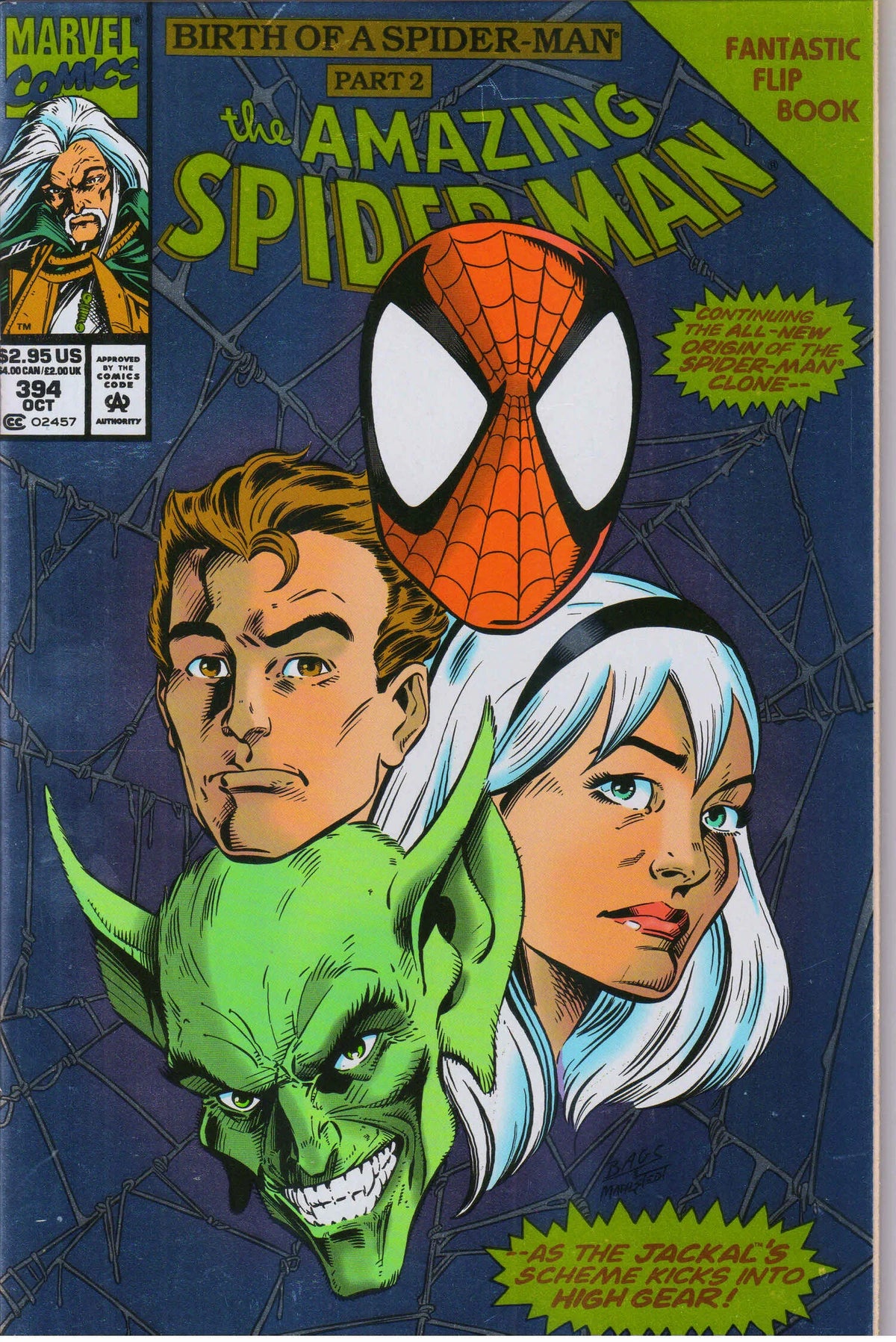 AMAZING SPIDER-MAN #394 (1994) NEWSSTAND 9.6 (NM+)