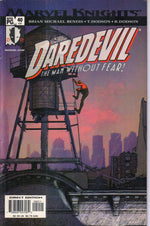 DAREDEVIL #40 (2003) 8.0 (VF)
