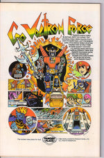 GREEN LANTERN #198 (1986) 8.0 (VF)