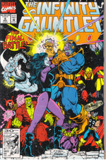 INFINITY GAUNTLET #6 (1991) 9.6 (NM+)