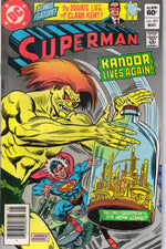SUPERMAN #371 (1982) NEWSSTAND EDITION 8.0 (VF)