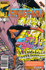 JOHN BYRNE ICONIC CONNECTING COVERS (2 ISSUES) 1985 9.4 (NM)