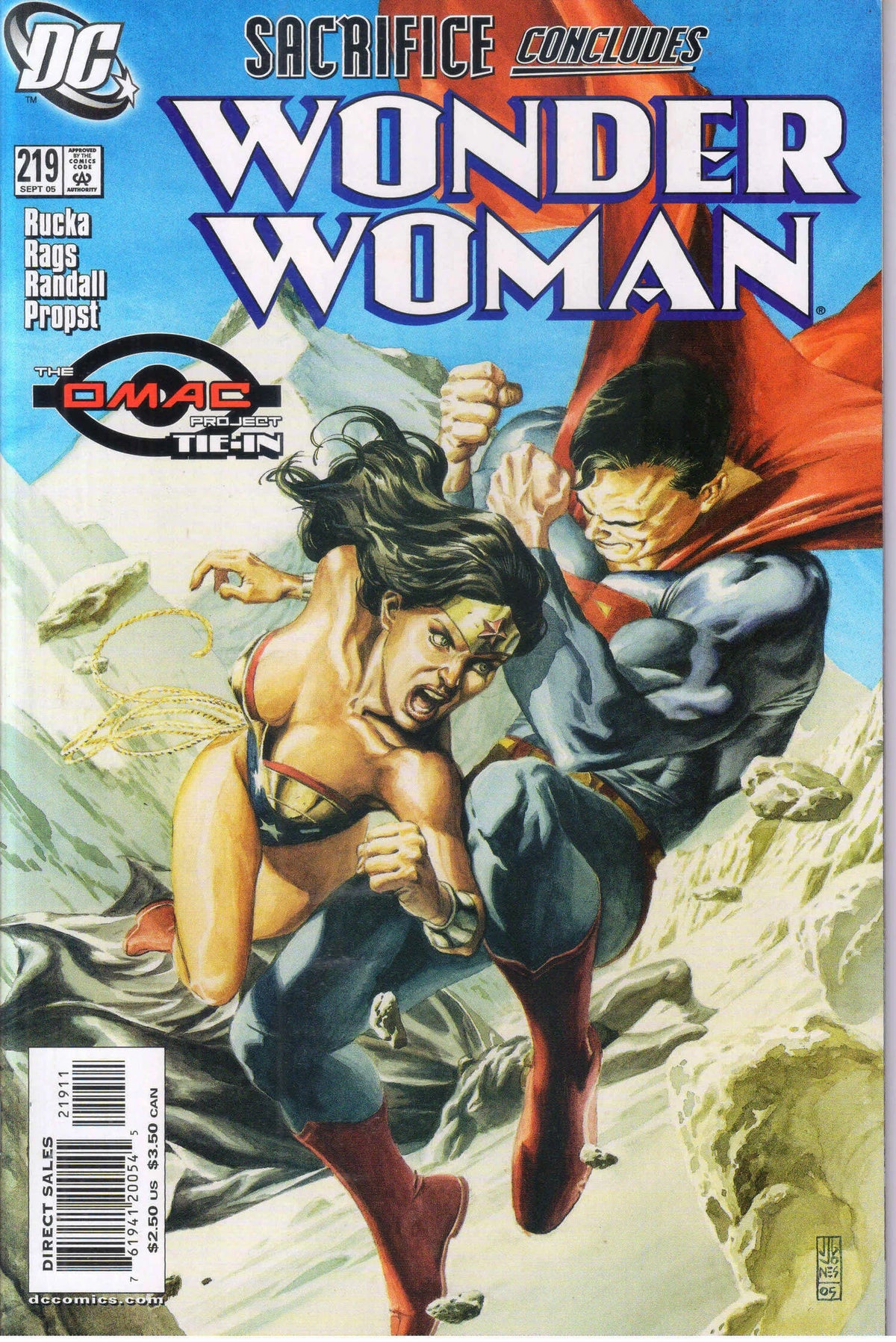 WONDER WOMAN #219 (2005) 9.6 (NM+)