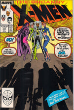 UNCANNY X-MEN #244 (1989) 9.4 (NM) MAJOR KEY