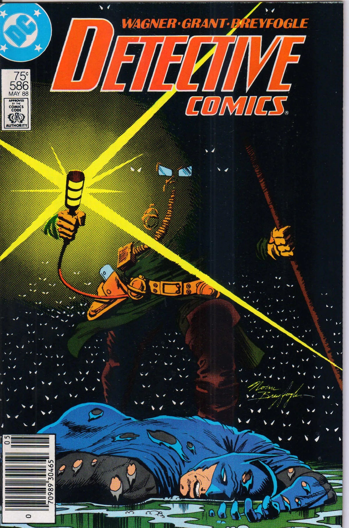 DETECTIVE COMICS #586 (1988) NEWSSTAND 9.8 (MT)