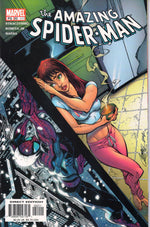 AMAZING SPIDER-MAN #52 (2007) 9.6 NM+