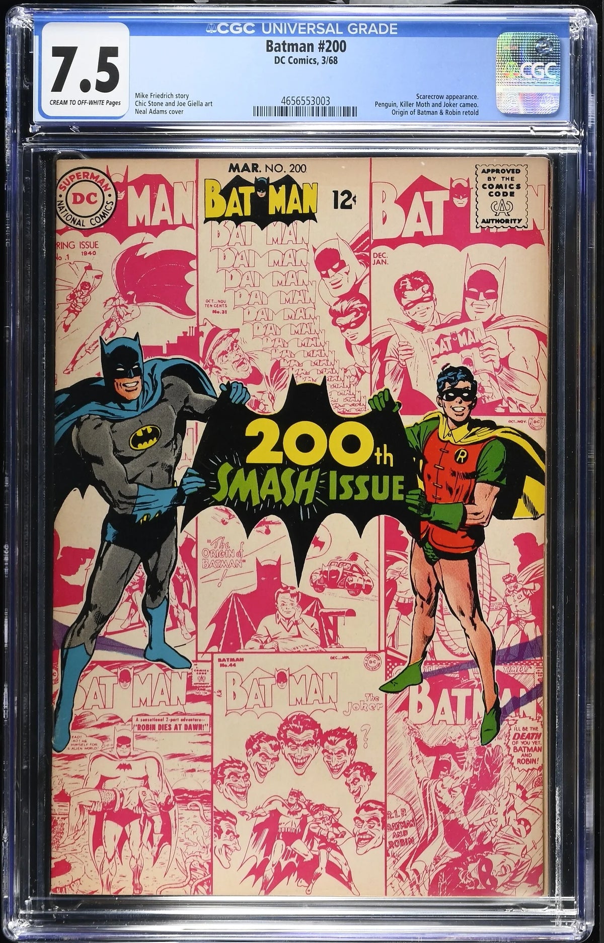 BATMAN #200 (1968) CGC 7.5 NEAL ADAMS COVER