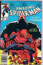 AMAZING SPIDER-MAN #249 (1984) NEWSSTAND 7.0 (FN/VF)