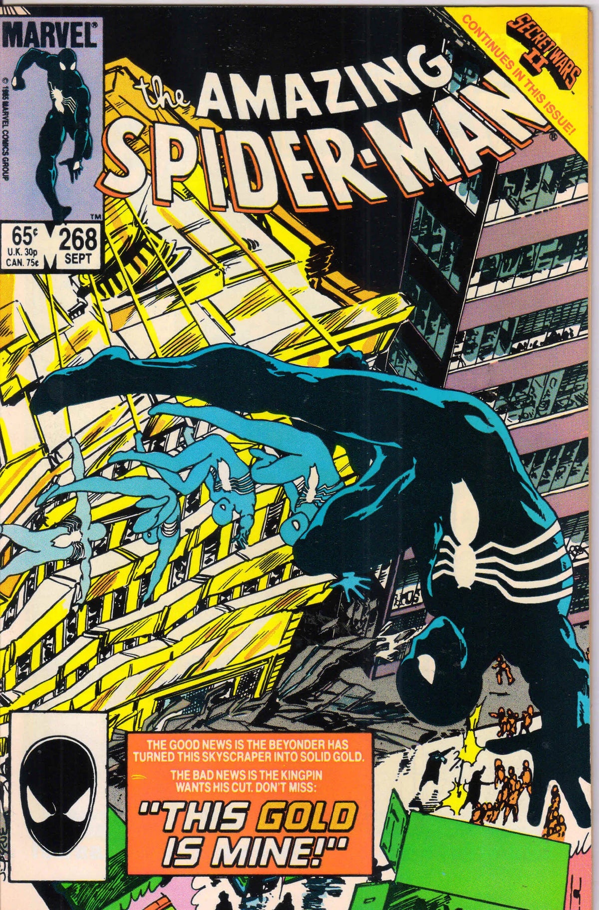 JOHN BYRNE ICONIC CONNECTING COVERS (2 ISSUES) 1985 9.4 (NM)
