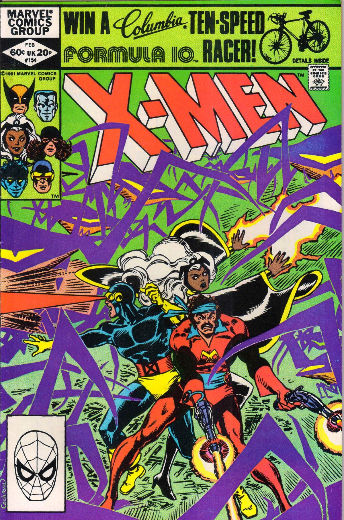 UNCANNY X-MEN #154 (1982) 8.5 (VF+)