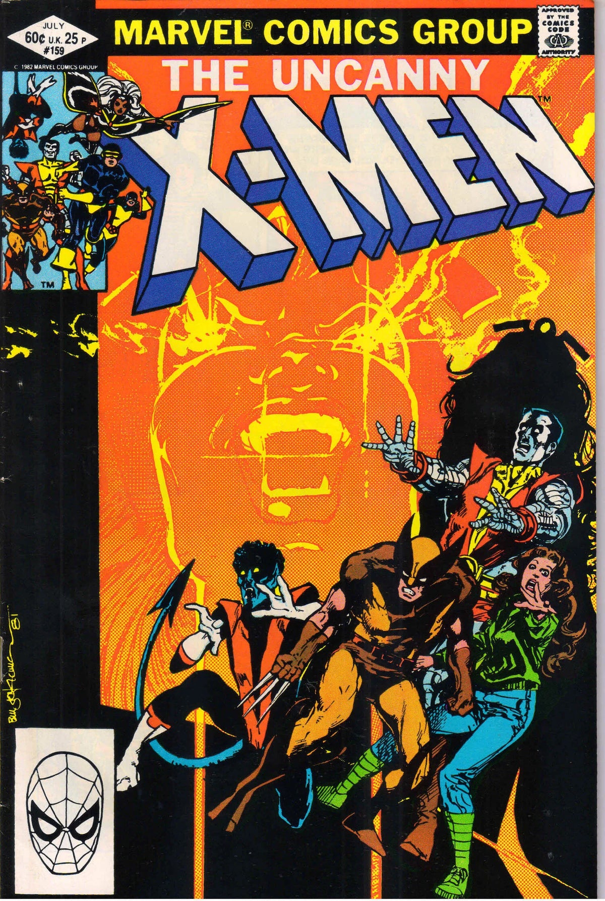 UNCANNY X-MEN #159 (1982) 8.0 (VF)