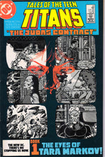 TALES OF THE TEEN TITANS (5 ISSUES) COMPLETE - FIRST APP OF NIGHTWING