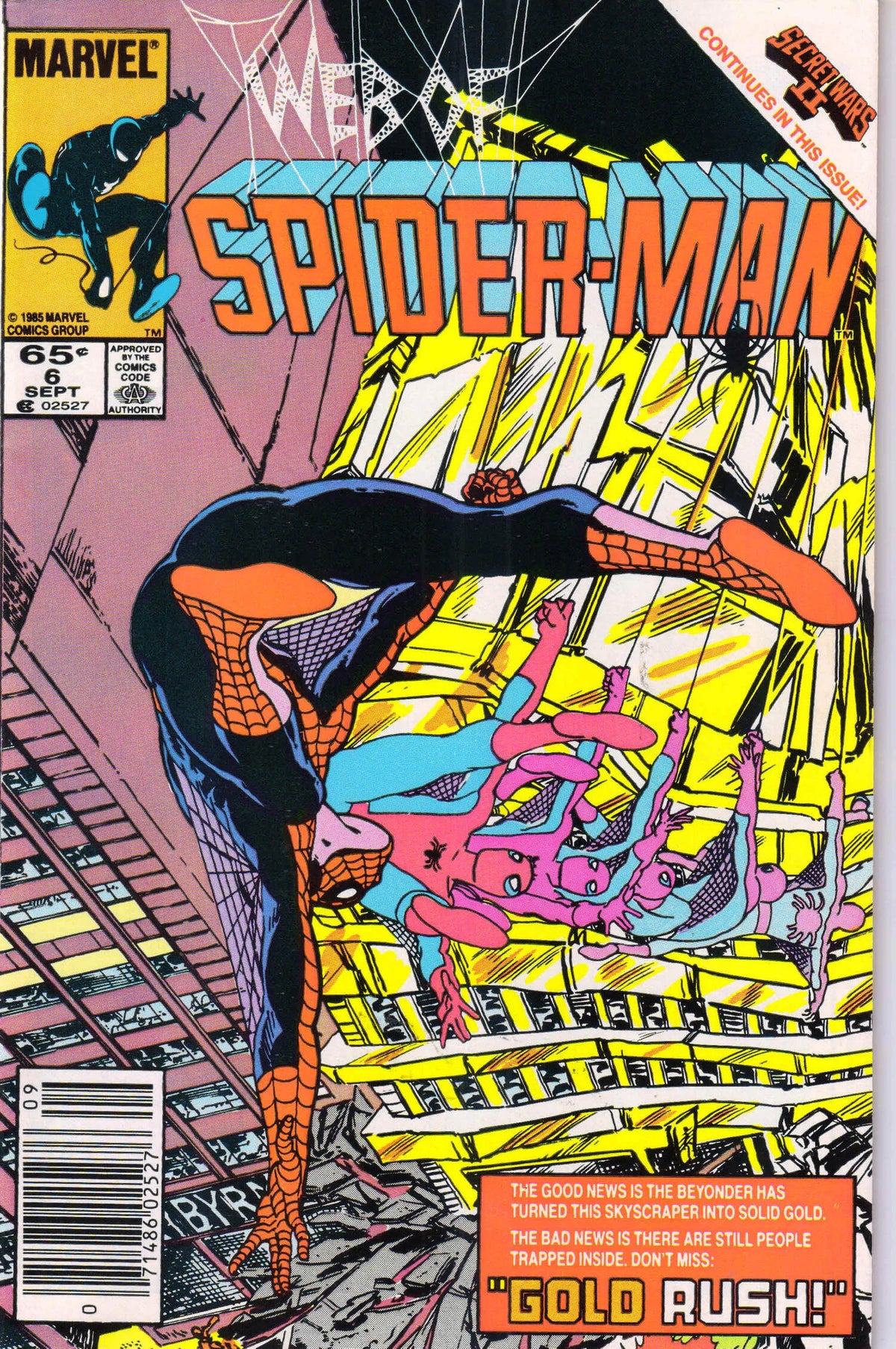 JOHN BYRNE ICONIC CONNECTING COVERS (2 ISSUES) 1985 9.4 (NM)