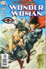 WONDER WOMAN #219 (2005) 9.6 (NM+)